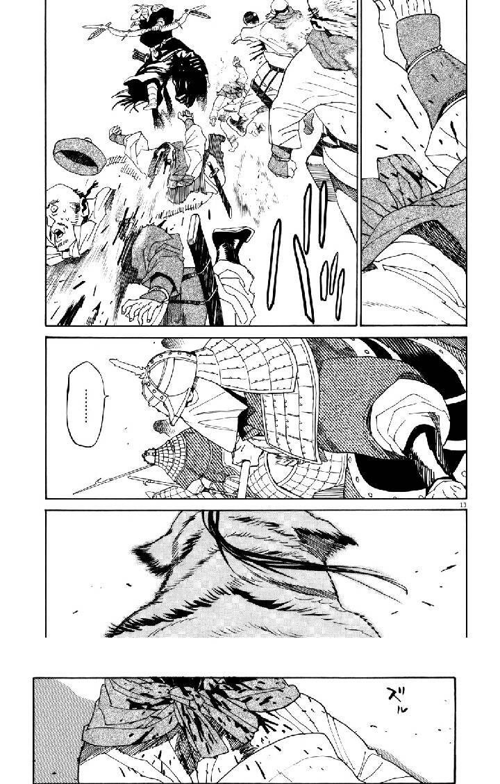 Shut Hell - Page 10