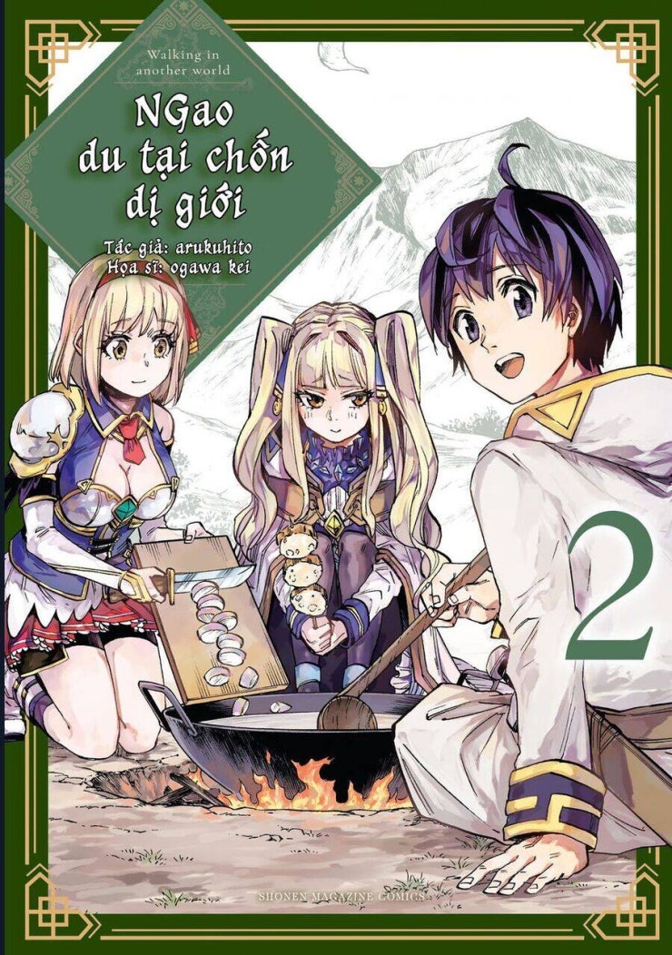 Ngao du tại chốn dị giới - Page 2