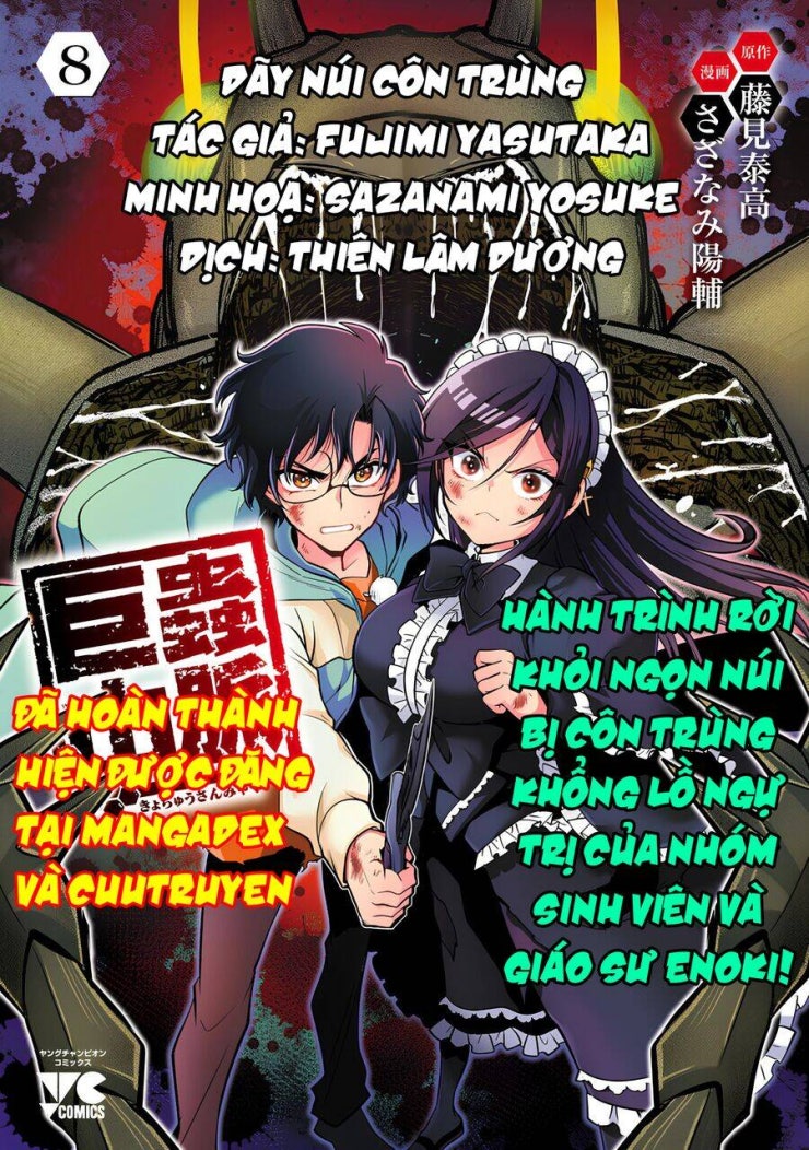 Siêu Đảo Côn Trùng - Page 2