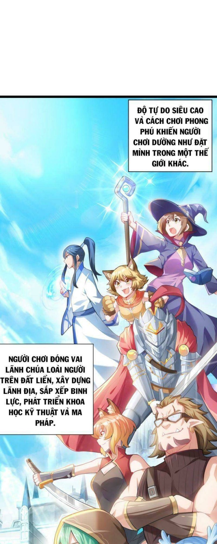 Hậu Cung Của Ta Toàn Là Ma Nữ Phản Diện - Page 5