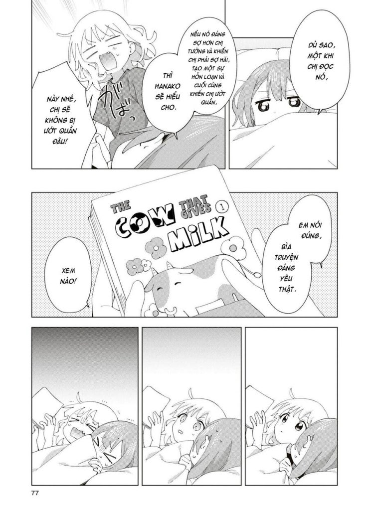 Oomuroke - Page 8