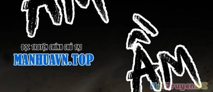 Đồ Đệ Của Ta Đều Là Đại Yêu Vô Địch - Page 2