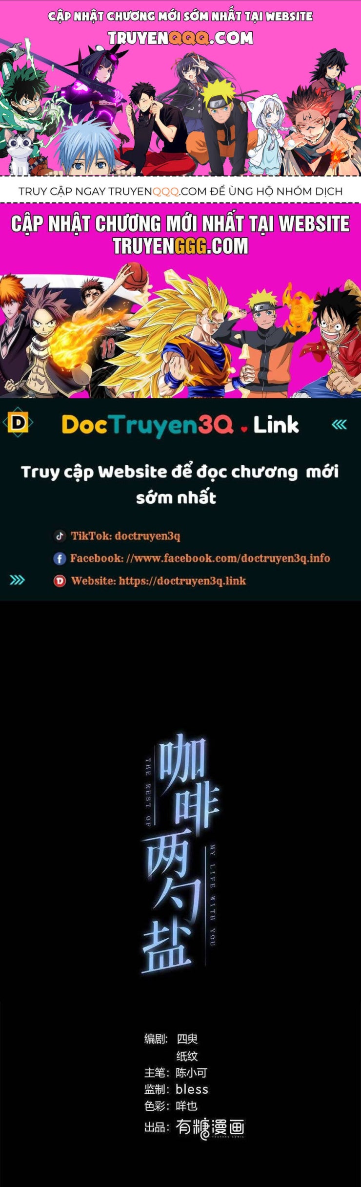 Hai Thìa Cà Phê Muối : Bắt Đầu Lại Cuộc Sống Của Chúng Ta - Page 1