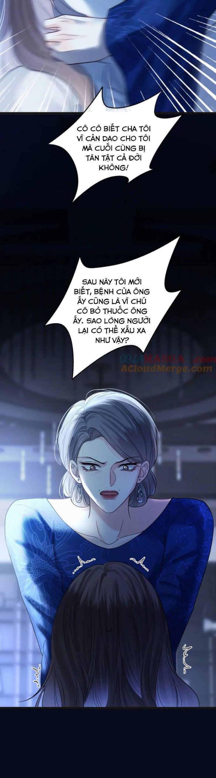 Ngày Mai Cũng Thích Em - Page 13