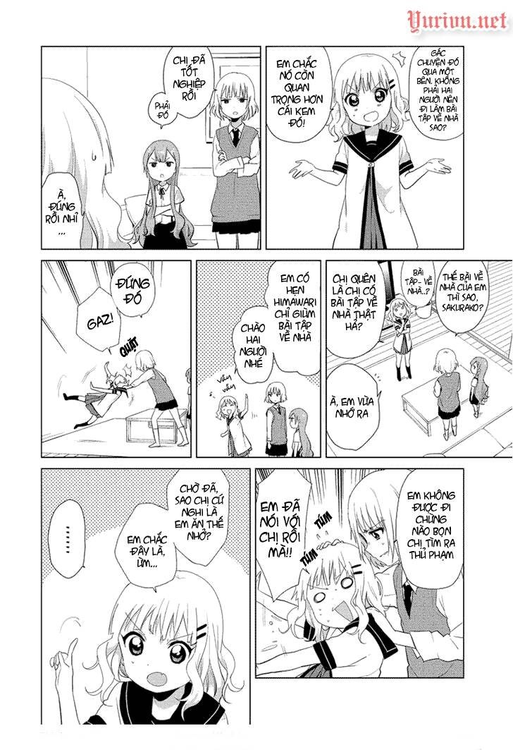 Oomuroke - Page 5