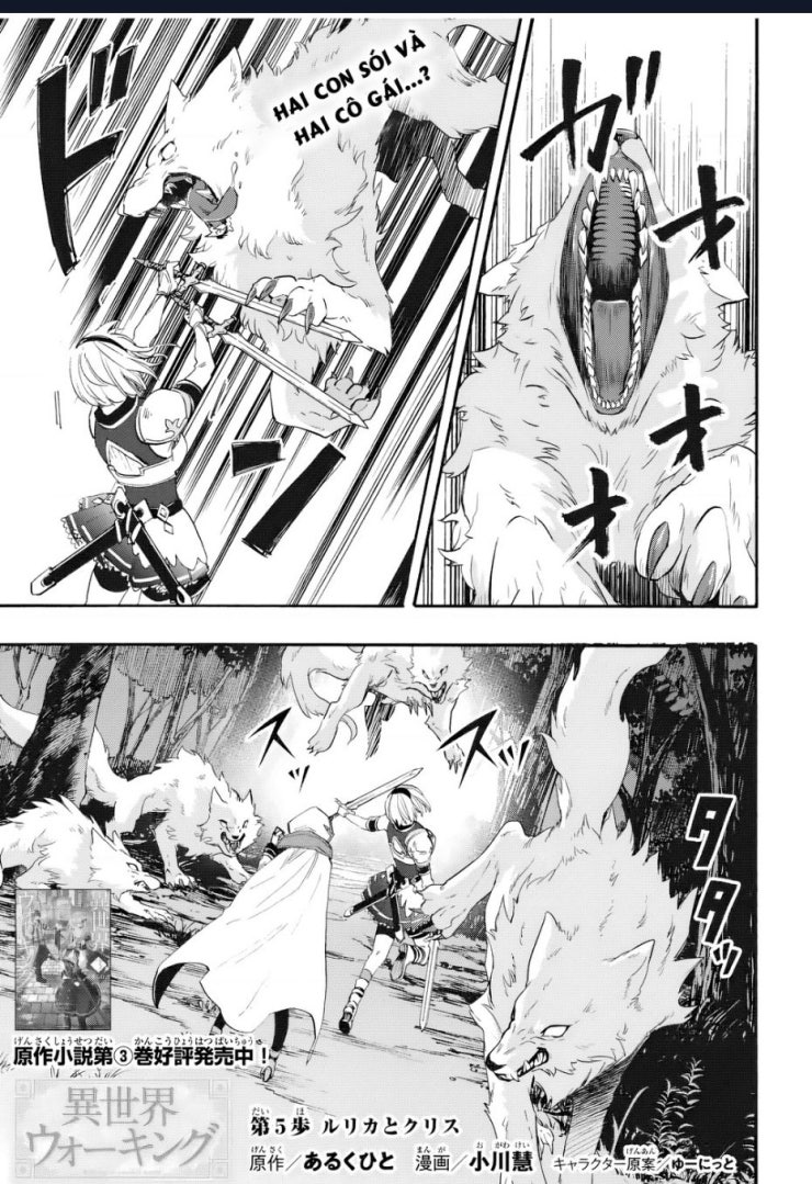 Ngao du tại chốn dị giới - Page 3