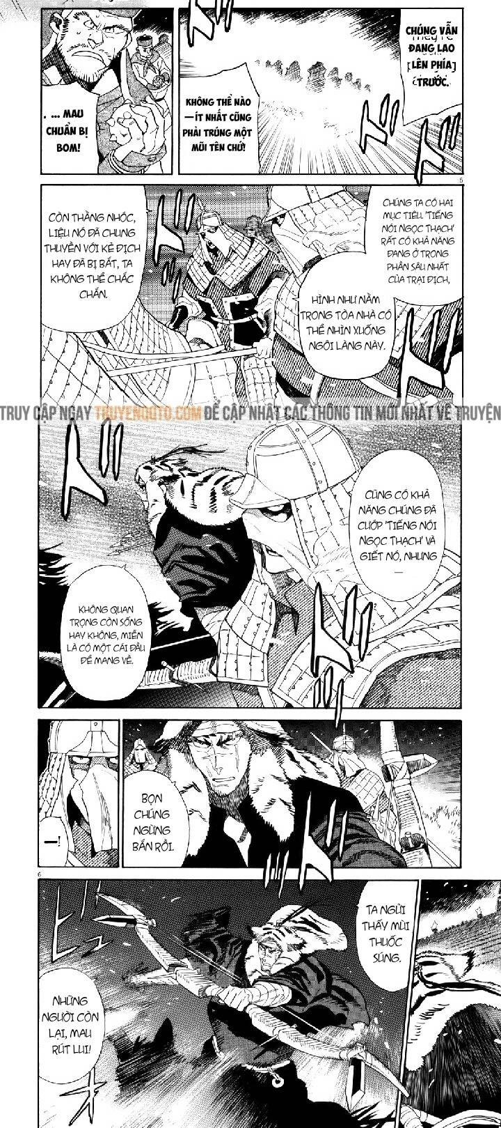 Shut Hell - Page 5