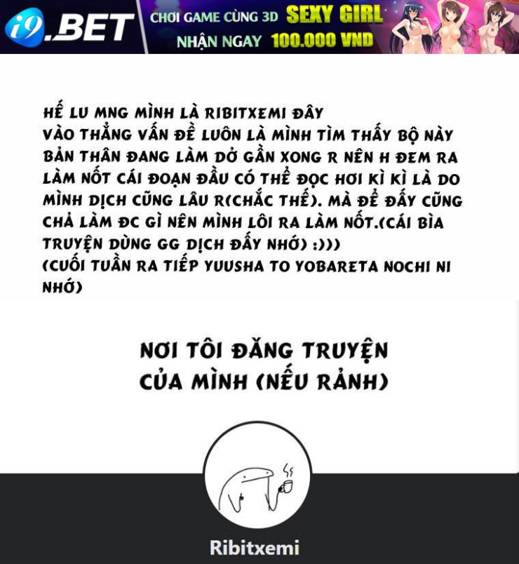 Ngao du tại chốn dị giới - Page 1