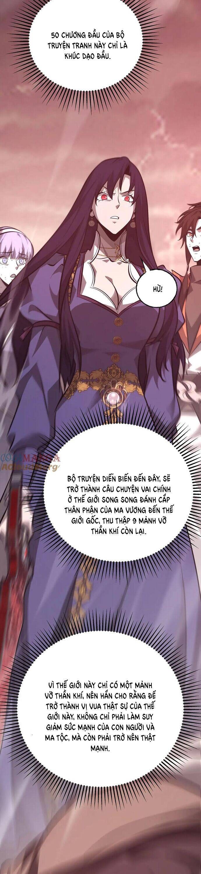 Ta là boss mạnh - Page 32