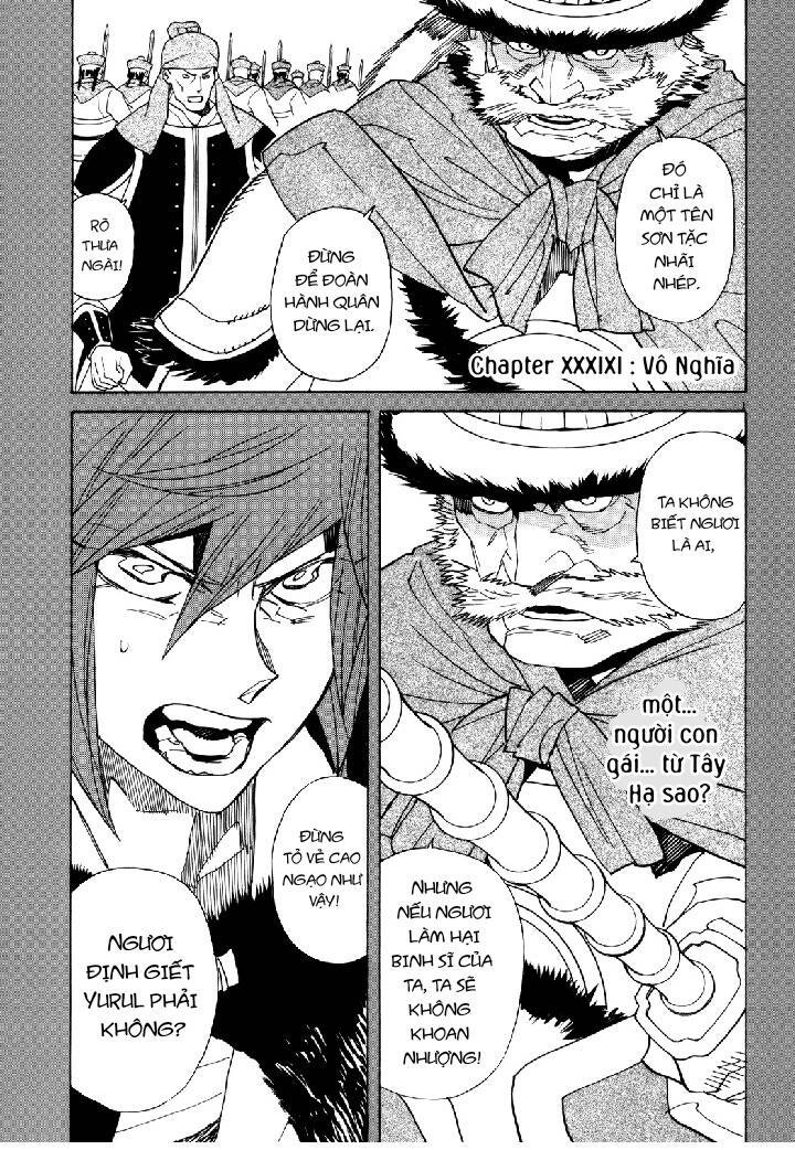 Shut Hell - Page 2