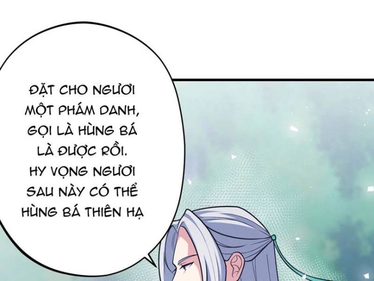Đồ Đệ Của Ta Đều Là Đại Yêu Vô Địch - Page 39