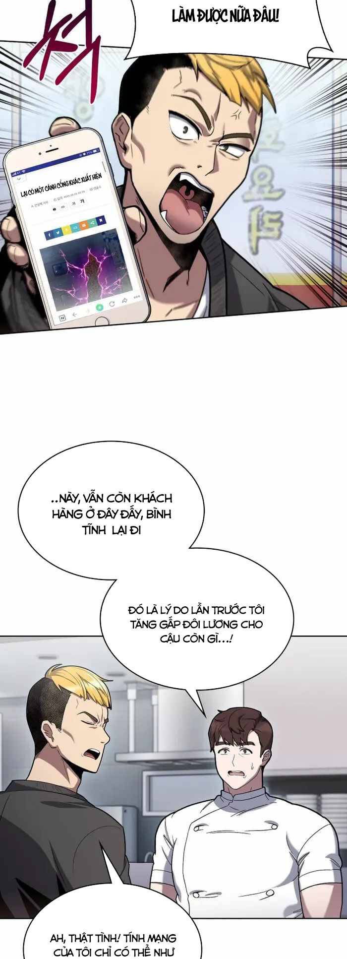 Shipper đến từ murim - Page 87