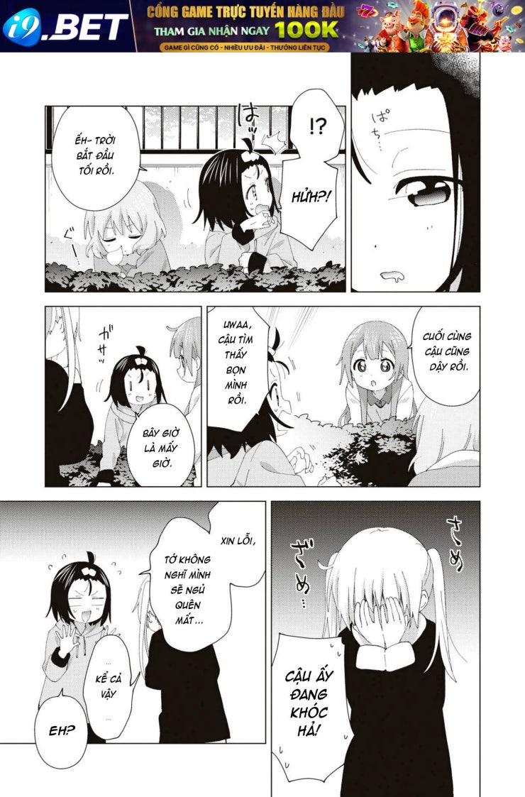 Oomuroke - Page 8