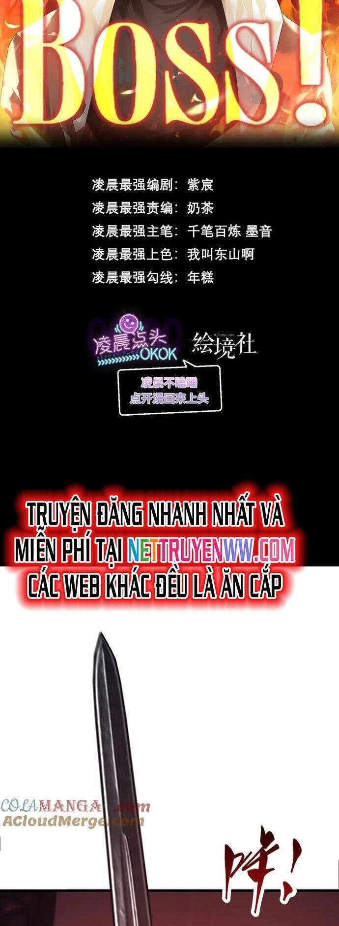 Ta là boss mạnh - Page 3