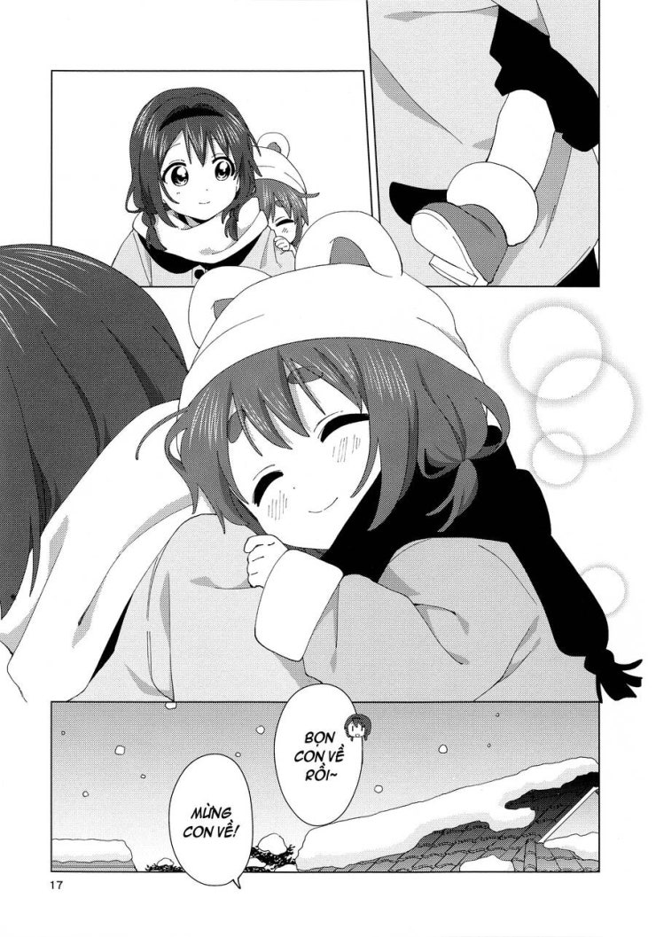 Oomuroke - Page 16