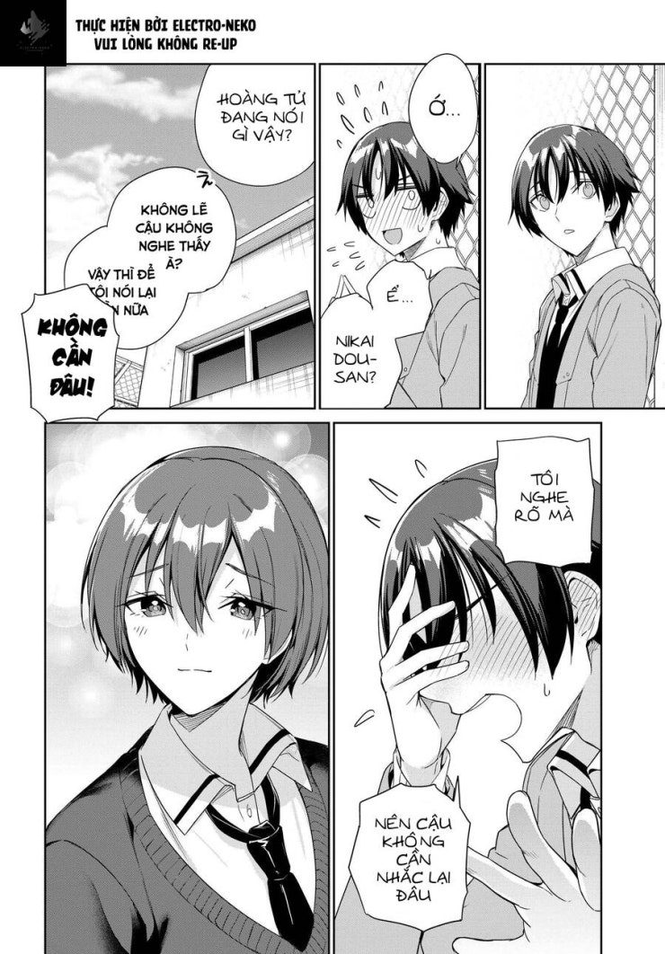 Ryoushin No Shakkin Wo Katagawari Shite Morau Jouken Wa Nihon Ichi - Page 12