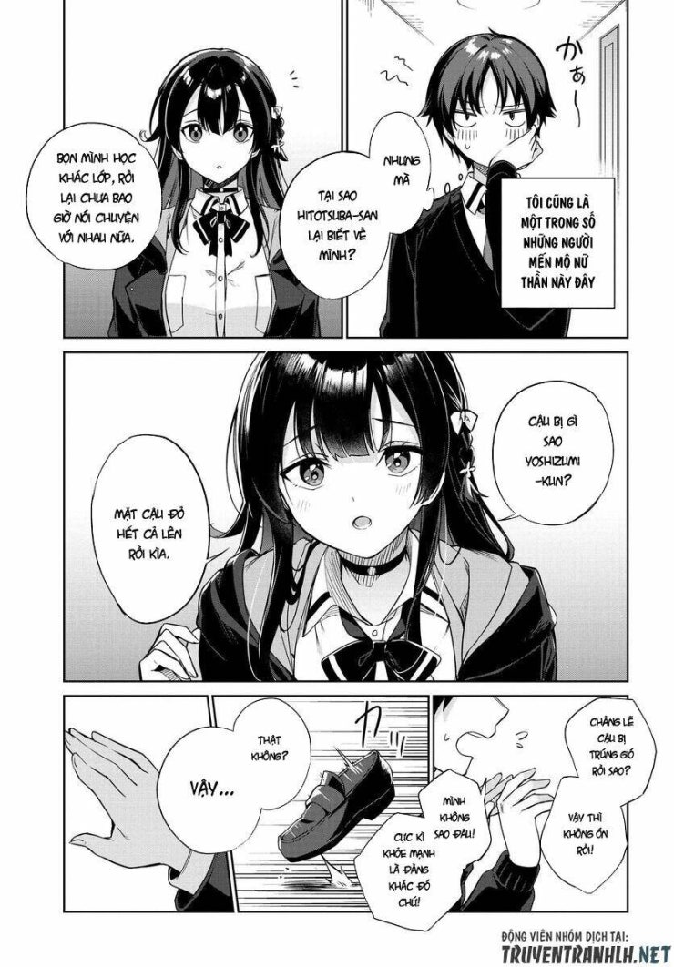 Ryoushin No Shakkin Wo Katagawari Shite Morau Jouken Wa Nihon Ichi - Page 18