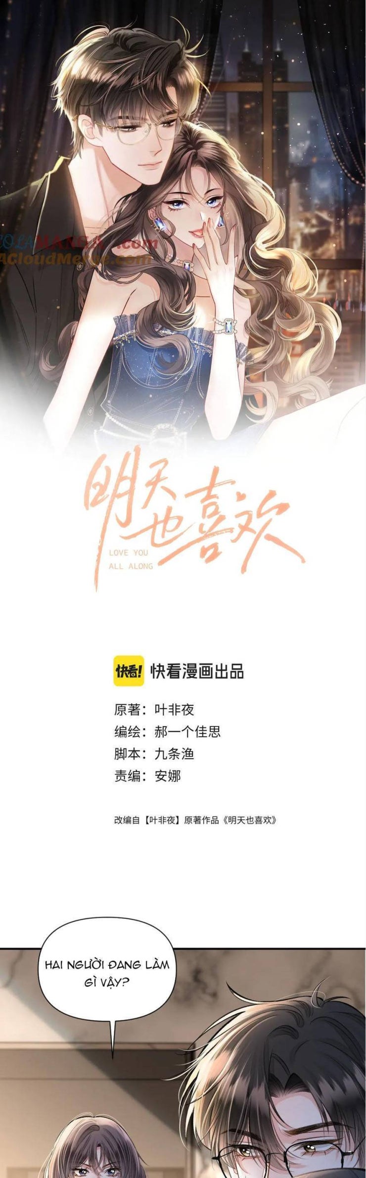 Ngày Mai Cũng Thích Em - Page 3