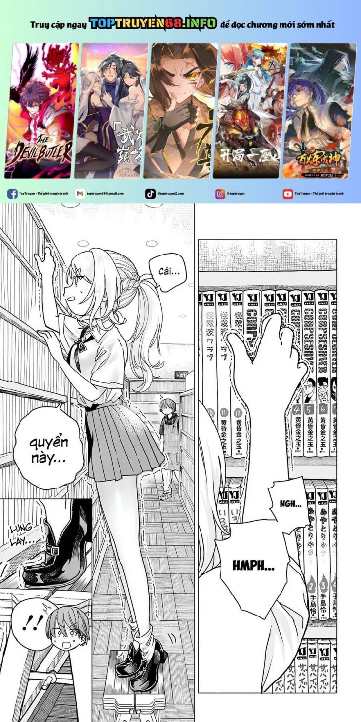 Mankitsu Shitai Jouren-san - Page 2