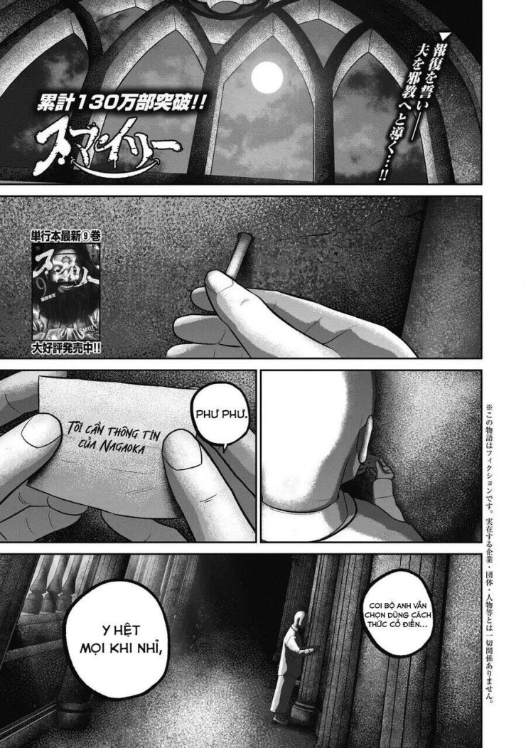 Smiley - Cười Lên - Page 3