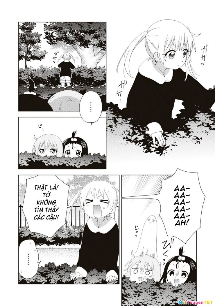 Oomuroke - Page 5