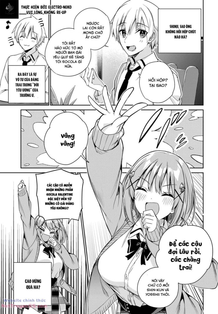 Ryoushin No Shakkin Wo Katagawari Shite Morau Jouken Wa Nihon Ichi - Page 12