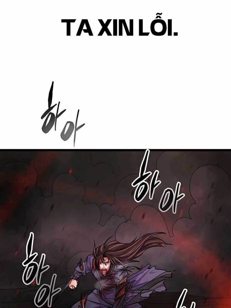 Thiên Hạ Đệ Nhất Đại Sư Huynh - Page 19