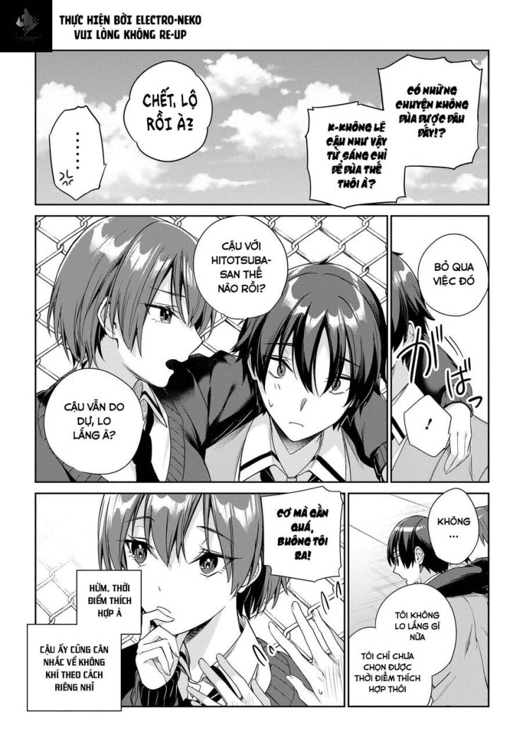 Ryoushin No Shakkin Wo Katagawari Shite Morau Jouken Wa Nihon Ichi - Page 16