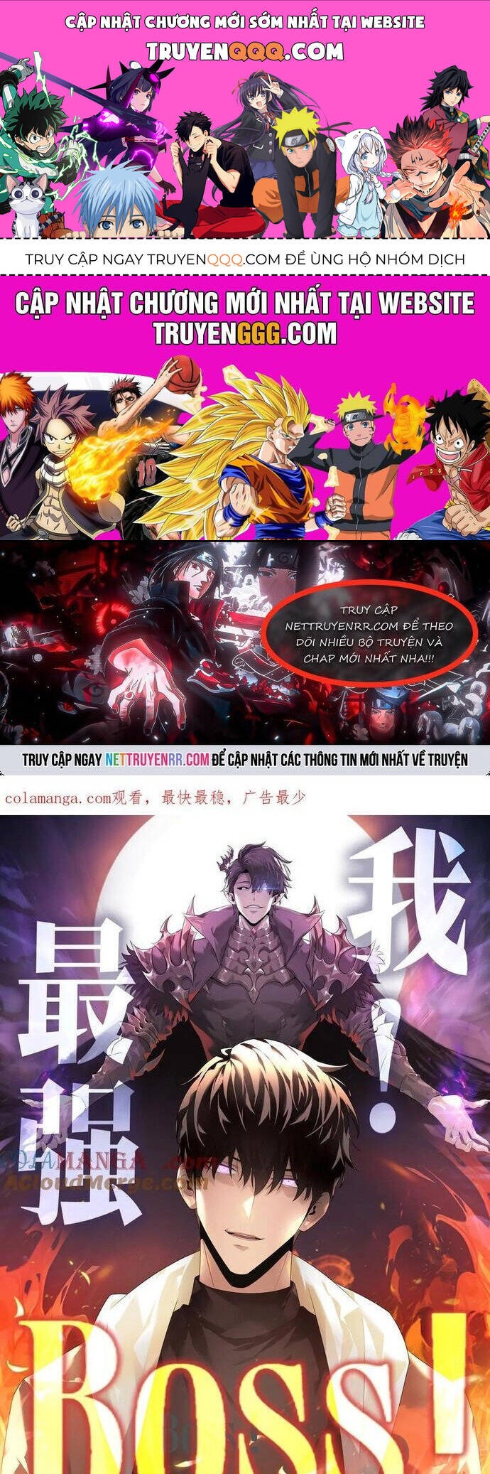 Ta là boss mạnh - Page 1