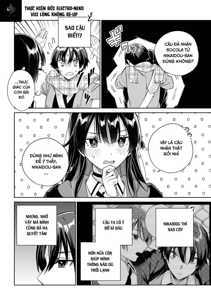 Ryoushin No Shakkin Wo Katagawari Shite Morau Jouken Wa Nihon Ichi - Page 24