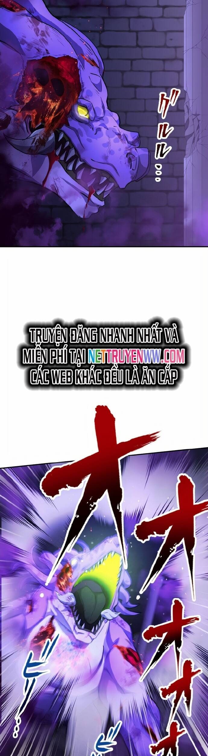 Thực Quỷ Mạo Hiểm Giả - Page 3