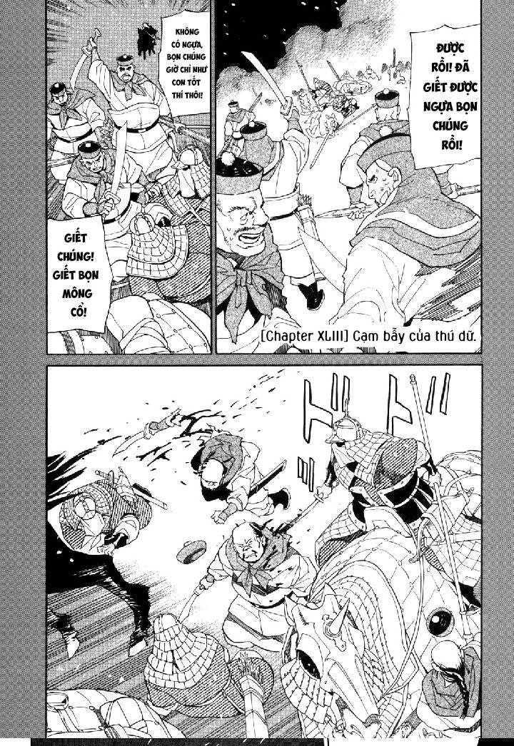 Shut Hell - Page 2