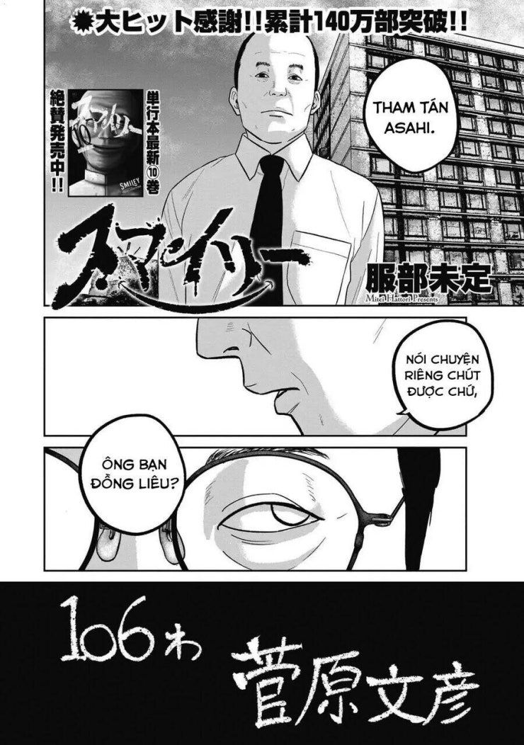 Smiley - Cười Lên - Page 3
