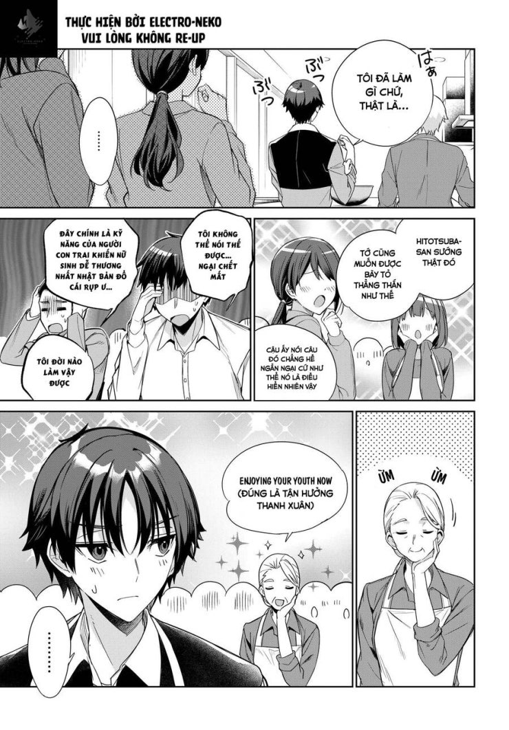 Ryoushin No Shakkin Wo Katagawari Shite Morau Jouken Wa Nihon Ichi - Page 16