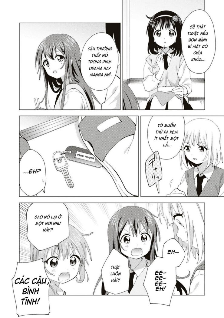 Oomuroke - Page 3