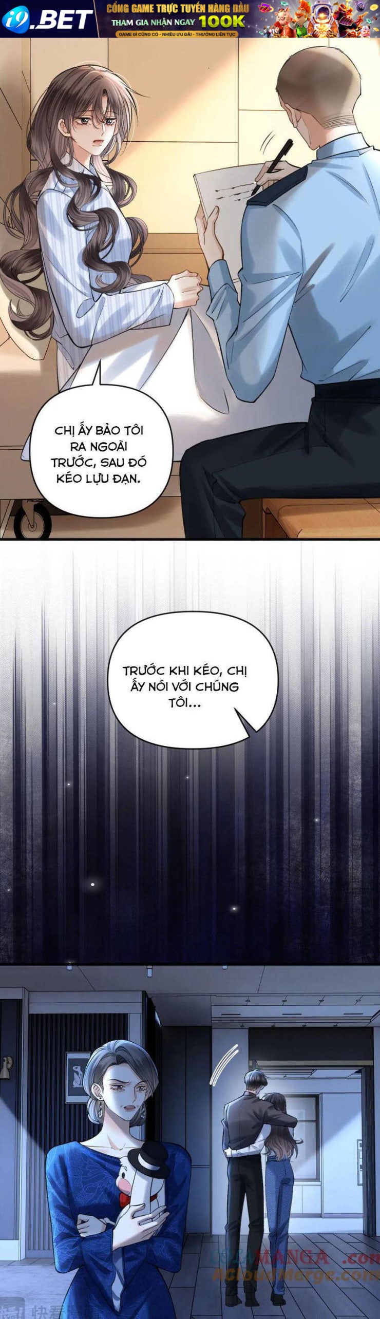 Ngày Mai Cũng Thích Em - Page 13