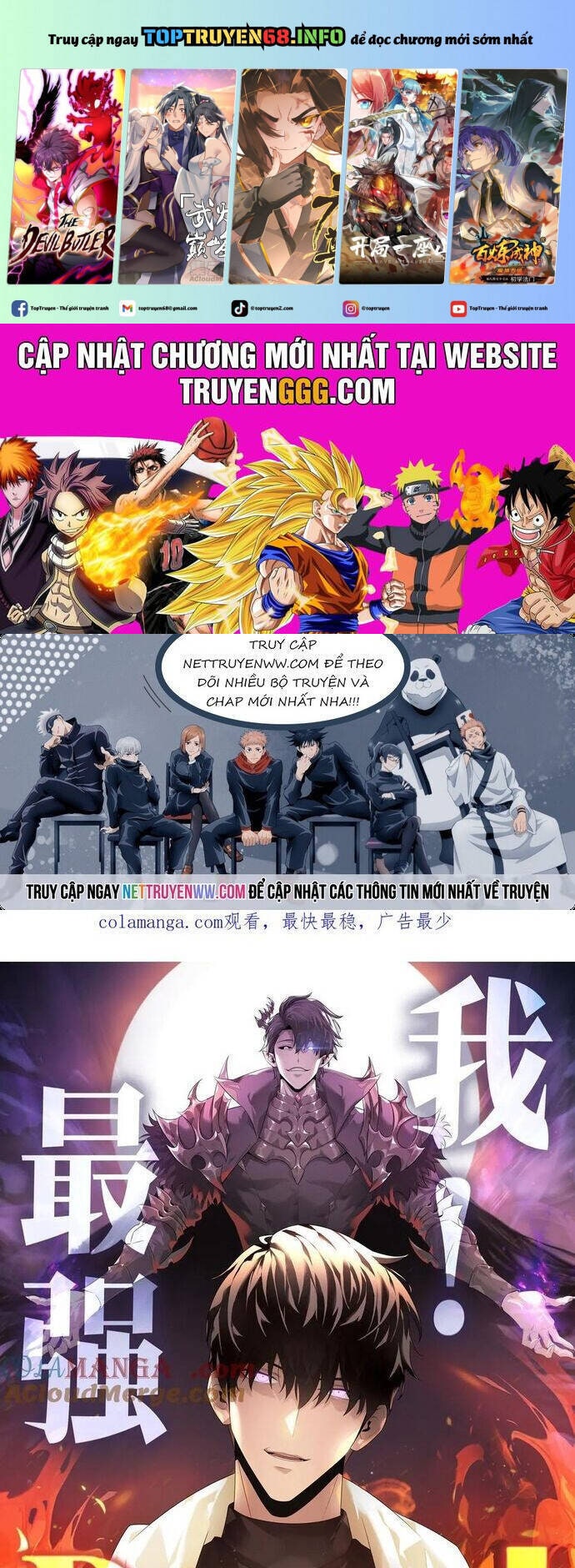 Ta là boss mạnh - Page 2