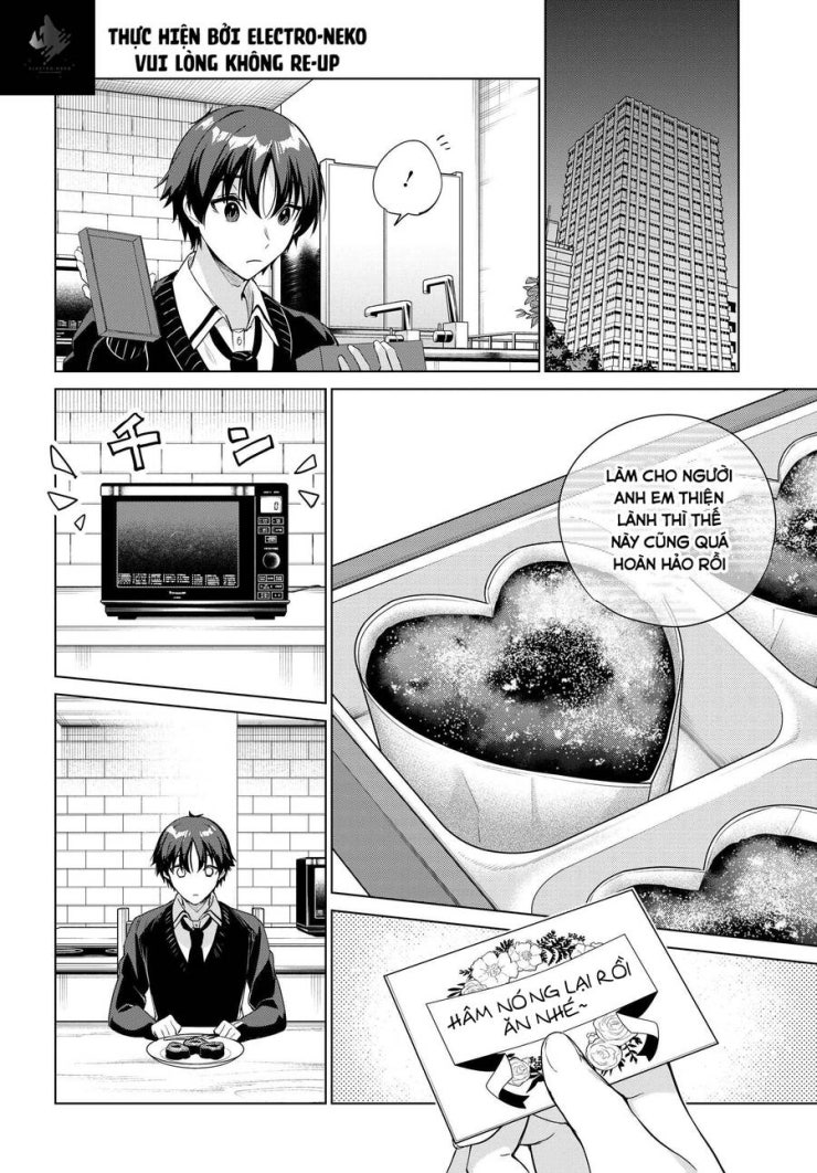 Ryoushin No Shakkin Wo Katagawari Shite Morau Jouken Wa Nihon Ichi - Page 26