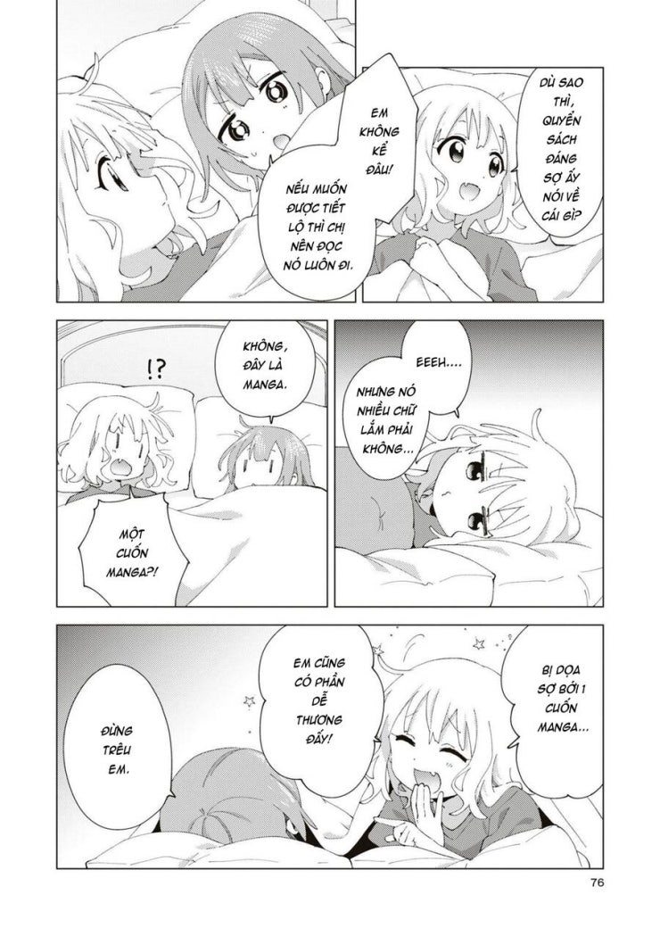 Oomuroke - Page 7