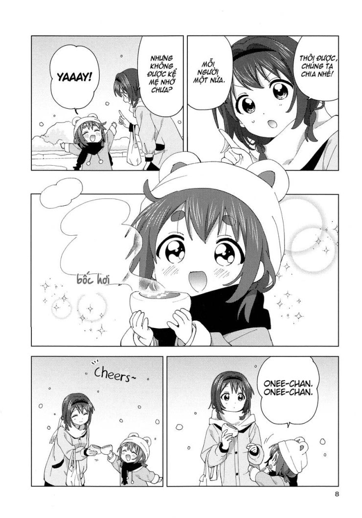 Oomuroke - Page 7