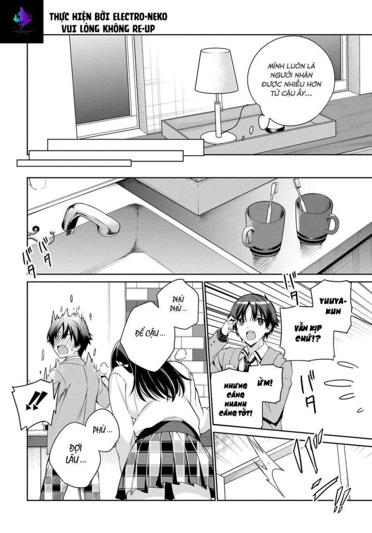 Ryoushin No Shakkin Wo Katagawari Shite Morau Jouken Wa Nihon Ichi - Page 15