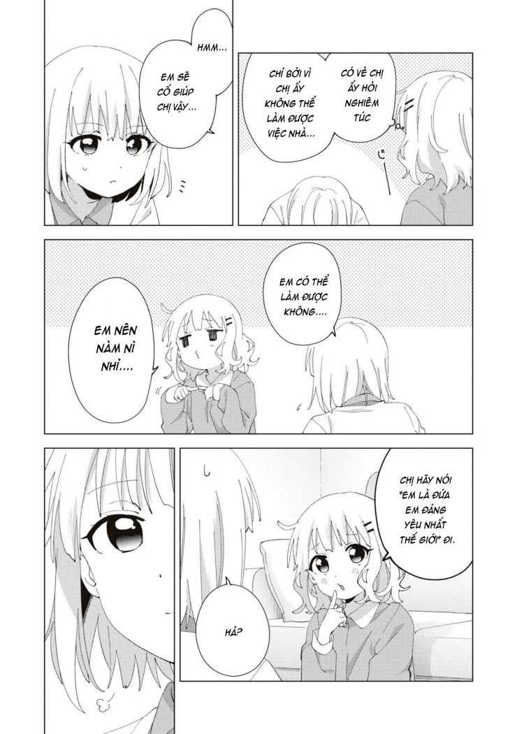 Oomuroke - Page 4