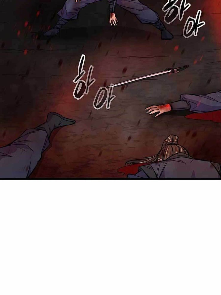 Thiên Hạ Đệ Nhất Đại Sư Huynh - Page 20