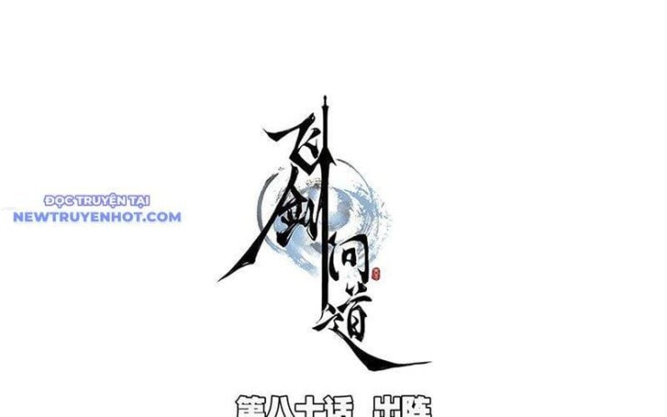 Phi Kiếm Vấn Đạo - Page 3