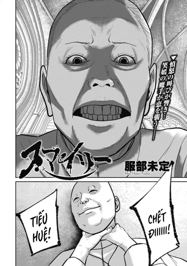 Smiley - Cười Lên - Page 3