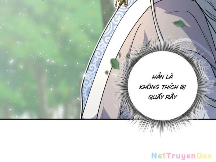 Đồ Đệ Của Ta Đều Là Đại Yêu Vô Địch - Page 39