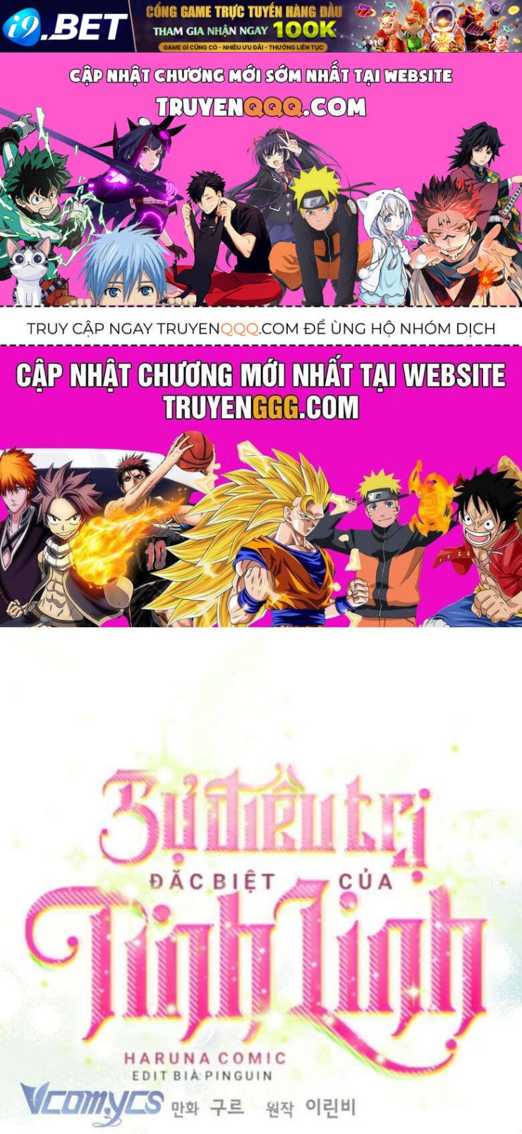 Sự Điều Trị Đặc Biệt Của Tinh Linh - Page 1