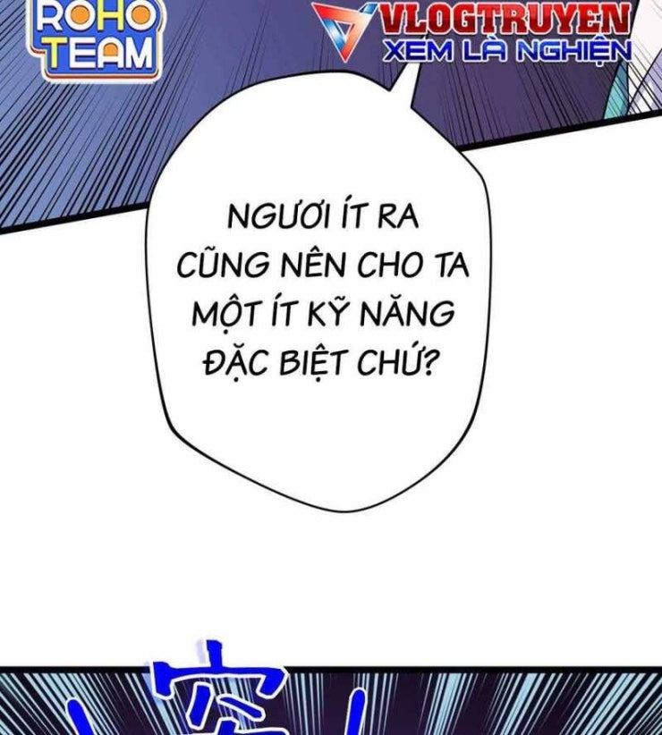Đồ Đệ Của Ta Đều Là Đại Yêu Vô Địch - Page 92