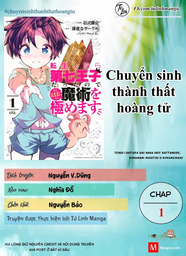 Chuyển sinh thành thất hoàng tử - Page 1