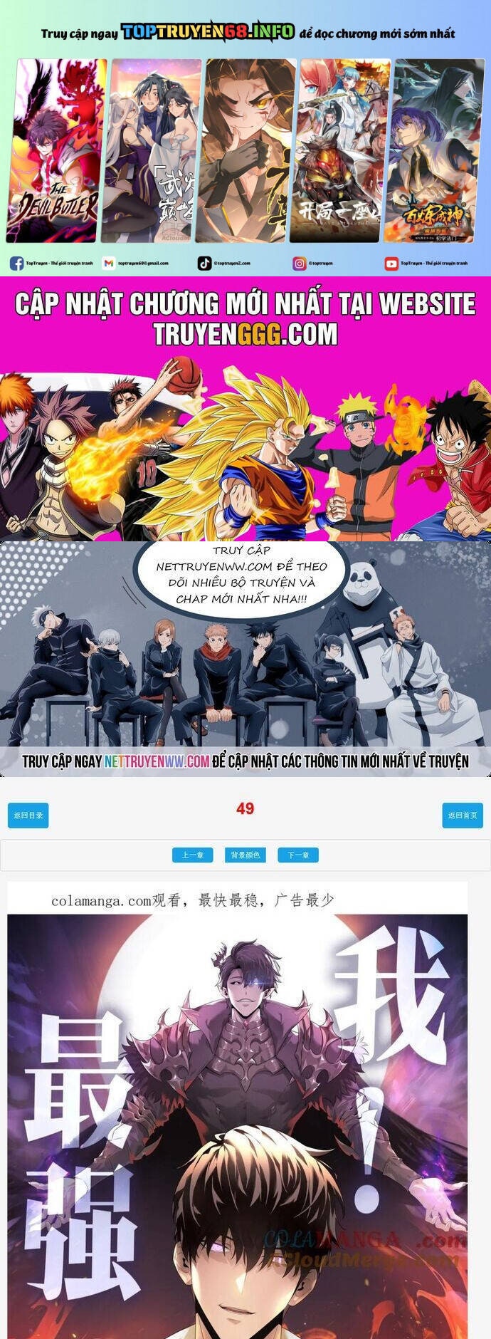Ta là boss mạnh - Page 2